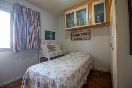 Apartamento à venda com 114m², 3 quartos e 2 vagasQuarto 2