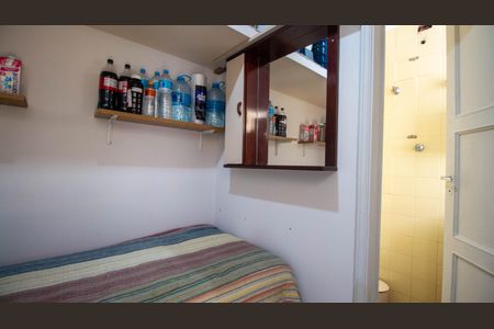 Apartamento à venda com 114m², 3 quartos e 2 vagasQuarto de Serviço