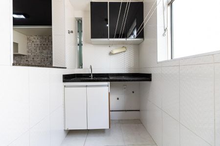 Apartamento para alugar com 68m², 2 quartos e 1 vagaLavanderia