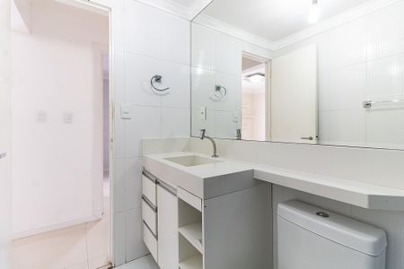 Apartamento para alugar com 68m², 2 quartos e 1 vagaBanheiro