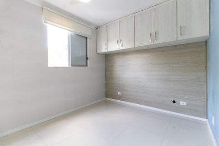 Apartamento para alugar com 68m², 2 quartos e 1 vagaQuarto 2