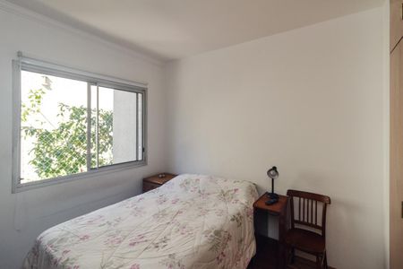 Apartamento à venda com 170m², 4 quartos e 1 vagaQuarto 2