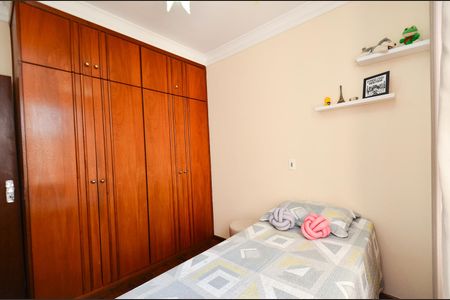 Apartamento à venda com 112m², 2 quartos e 1 vagaQuarto 1
