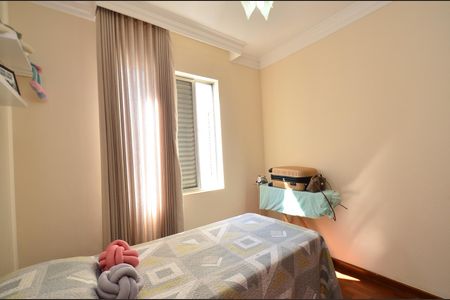 Apartamento à venda com 112m², 2 quartos e 1 vagaQuarto 1