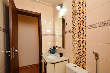 Apartamento à venda com 112m², 2 quartos e 1 vagaBanheiro Social