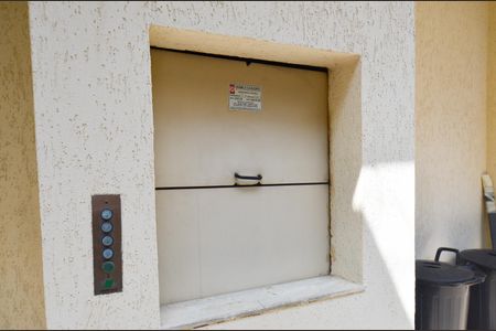 Apartamento à venda com 112m², 2 quartos e 1 vagaÁrea comum