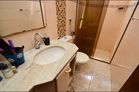 Apartamento à venda com 112m², 2 quartos e 1 vagaBanheiro Social