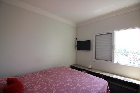 Apartamento para alugar com 90m², 2 quartos e 2 vagasQuarto 1 - Suíte