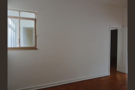 Apartamento à venda com 73m², 2 quartos e sem vagaQuarto 1