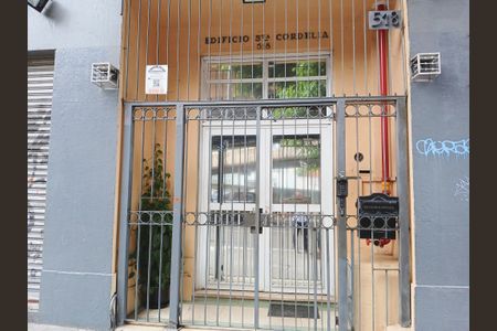 Apartamento à venda com 73m², 2 quartos e sem vagaFachada