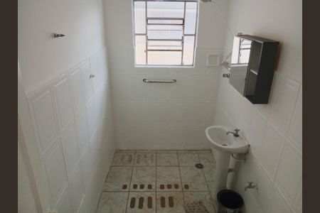 Apartamento à venda com 73m², 2 quartos e sem vagaBanheiro