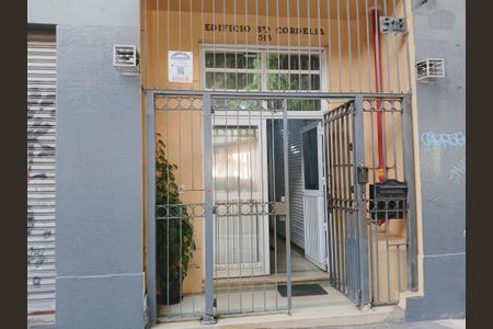 Apartamento à venda com 73m², 2 quartos e sem vagaFachada