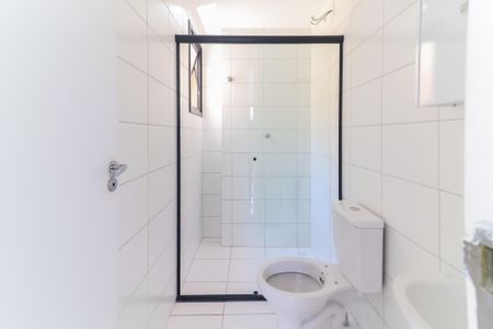 Apartamento para alugar com 44m², 2 quartos e 1 vagaBanheiro