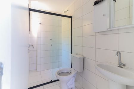 Apartamento para alugar com 44m², 2 quartos e 1 vagaBanheiro