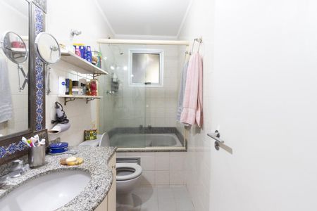Apartamento à venda com 150m², 2 quartos e 2 vagasBanheiro do  Quarto 2