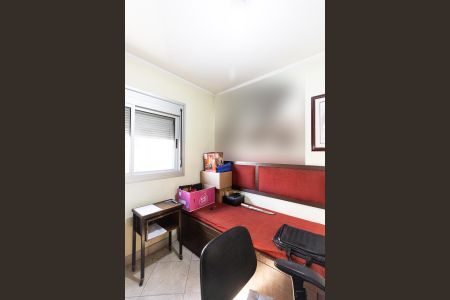 Apartamento à venda com 150m², 2 quartos e 2 vagasEscritório