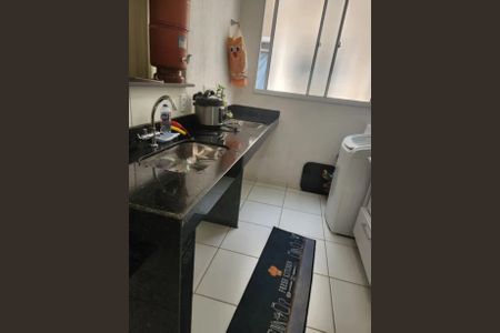 Apartamento à venda com 47m², 2 quartos e 1 vagaCozinha e Área de Serviço