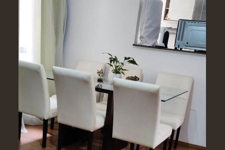 Apartamento à venda com 47m², 2 quartos e 1 vagaSala