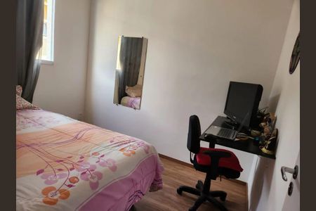 Apartamento à venda com 47m², 2 quartos e 1 vagaQuarto 2