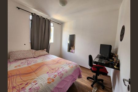 Apartamento à venda com 47m², 2 quartos e 1 vagaQuarto 2