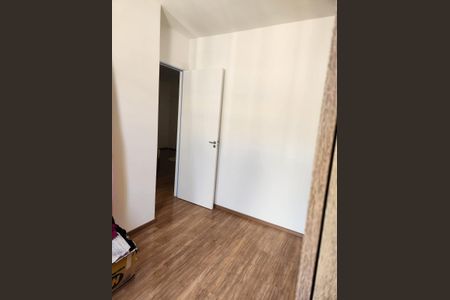 Apartamento à venda com 47m², 2 quartos e 1 vagaQuarto 1