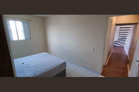 Casa para alugar com 80m², 2 quartos e 1 vaga Casa para alugar com 80m², 2 quartos e 1 vagaSuíte 2