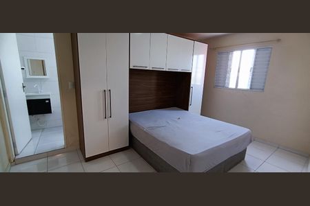 Casa para alugar com 80m², 2 quartos e 1 vaga Casa para alugar com 80m², 2 quartos e 1 vagaSuíte 2