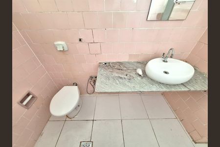 Apartamento para alugar com 60m², 2 quartos e sem vaga Apartamento para alugar com 60m², 2 quartos e sem vagaBanheiro