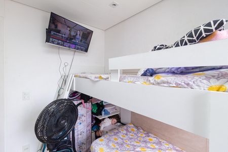 Apartamento à venda com 89m², 2 quartos e 2 vagasQuarto