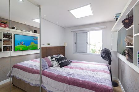 Apartamento à venda com 89m², 2 quartos e 2 vagasSuíte