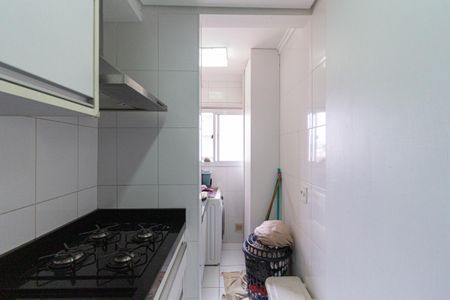 Apartamento à venda com 89m², 2 quartos e 2 vagasCozinha e área de serviço