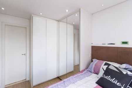 Apartamento à venda com 89m², 2 quartos e 2 vagasSuíte