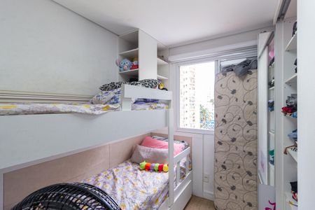 Apartamento à venda com 89m², 2 quartos e 2 vagasQuarto