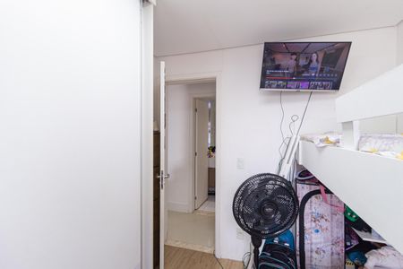 Apartamento à venda com 89m², 2 quartos e 2 vagasQuarto