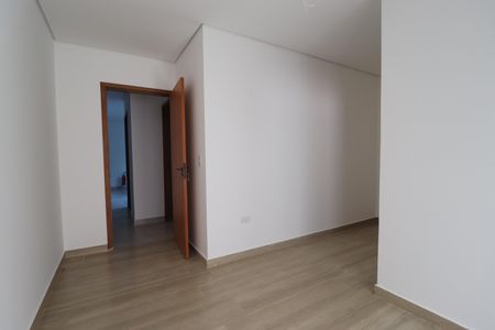 Apartamento à venda com 65m², 2 quartos e 1 vagaQuarto 1 suíte