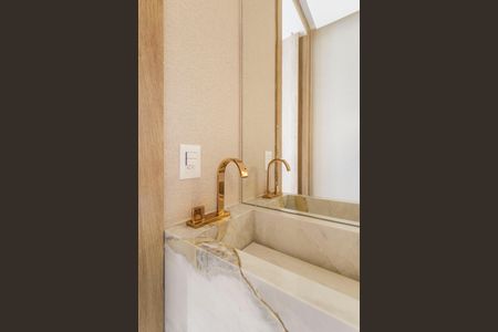 Apartamento à venda com 212m², 4 quartos e 2 vagas Apartamento à venda com 212m², 4 quartos e 2 vagasLavabo