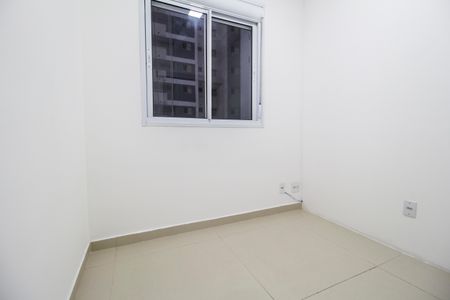 Apartamento para alugar com 46m², 2 quartos e 1 vagaQuarto 2