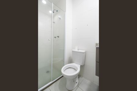 Apartamento para alugar com 46m², 2 quartos e 1 vagaBanheiro