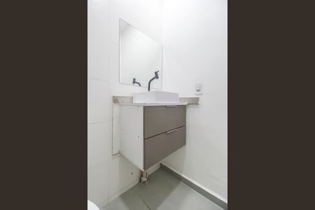Apartamento para alugar com 46m², 2 quartos e 1 vagaBanheiro