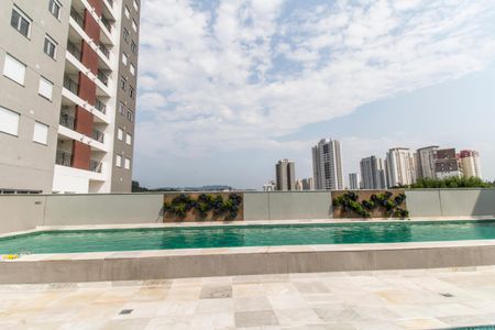 Apartamento para alugar com 46m², 2 quartos e 1 vagaPiscina