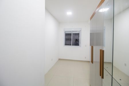 Apartamento para alugar com 46m², 2 quartos e 1 vagaQuarto 1