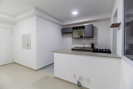 Apartamento para alugar com 46m², 2 quartos e 1 vagaSala