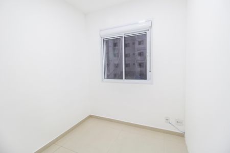 Apartamento para alugar com 46m², 2 quartos e 1 vagaQuarto 2