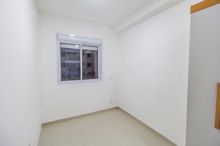 Apartamento para alugar com 46m², 2 quartos e 1 vagaQuarto 1