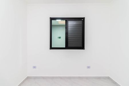 Apartamento para alugar com 25m², 1 quarto e sem vagaQuarto