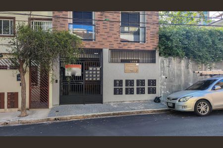 Apartamento para alugar com 25m², 1 quarto e sem vagaFachada do Prédio