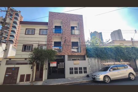 Apartamento para alugar com 25m², 1 quarto e sem vagaFachada do Prédio