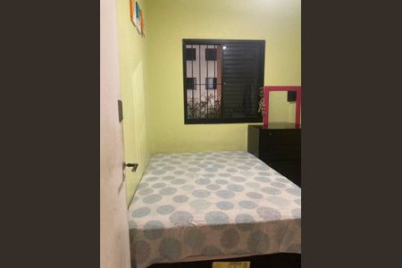 Apartamento para alugar com 65m², 3 quartos e 1 vaga Apartamento para alugar com 65m², 3 quartos e 1 vagaQuarto 2