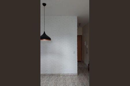 Apartamento para alugar com 65m², 3 quartos e 1 vaga Apartamento para alugar com 65m², 3 quartos e 1 vagaSala