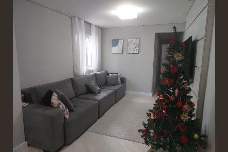 Apartamento à venda com 134m², 2 quartos e 2 vagas Apartamento à venda com 134m², 2 quartos e 2 vagasSala